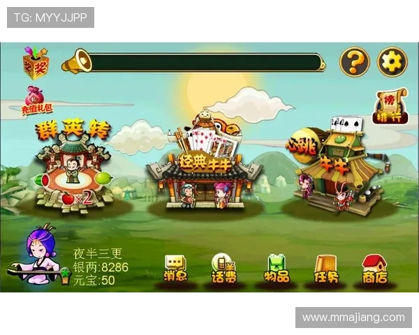 gg 扑克官网注册流程详解，新手玩家快速入门攻略与常见问题解答