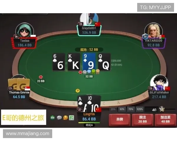 gg扑克官方中文站最新版本全面上线，带你体验最流畅的扑克游戏体验