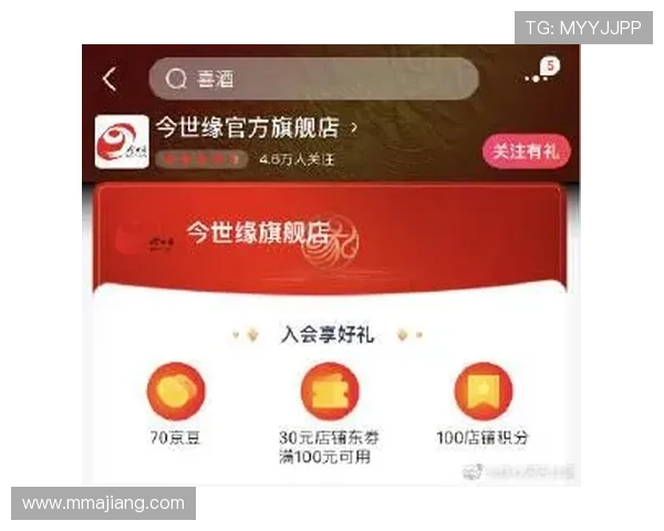 天天欢乐旗舰厅注册平台多平台兼容，手机电脑随时随地畅玩无阻