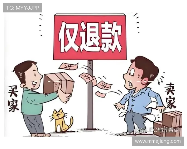 微扑克官官方旗舰店专业售后服务保障，确保每一位玩家的购物无忧