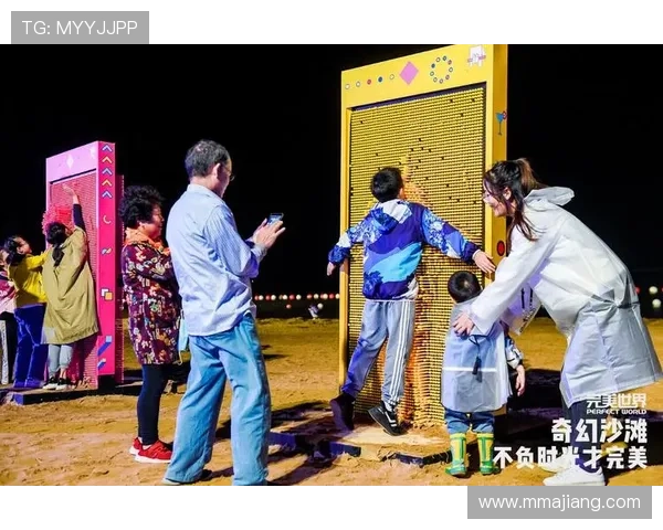 微扑克官真人视讯带你体验最真实的线上扑克娱乐盛宴