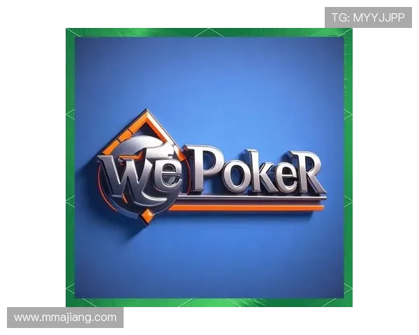 微扑克电脑版下载最新官方渠道,安全稳定体验游戏乐趣 微扑克电脑版下载最新官方渠道,安全稳定体验游戏乐趣