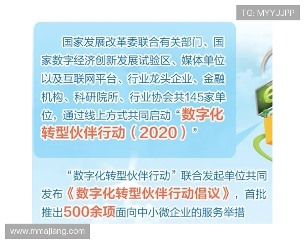 微扑克集团官网优惠活动与奖励机制全面介绍