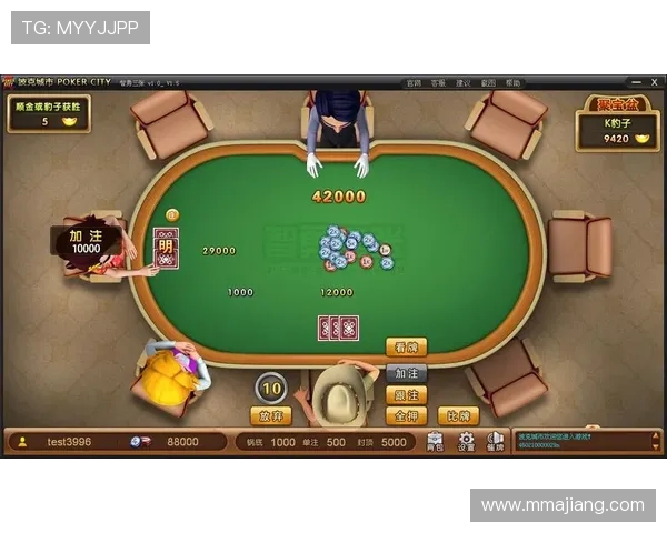 德州扑克官网手机版：最新安全保障措施确保玩家资金与信息安全