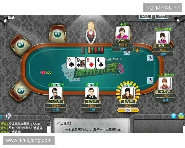 德州扑克正规网址如何辨别，专业玩家教你识别优质平台