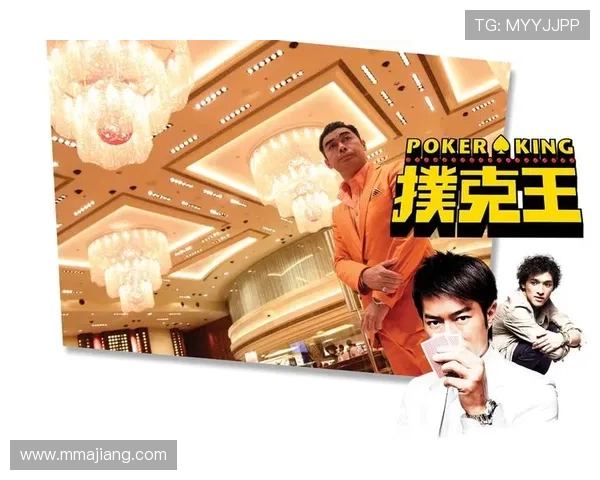 扑克王app安卓下载常见问题及解决方案，助你顺利开启扑克之旅