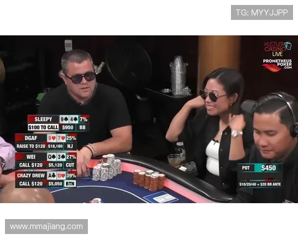 手机上也能感受专业级德州扑克比赛的激烈与精彩