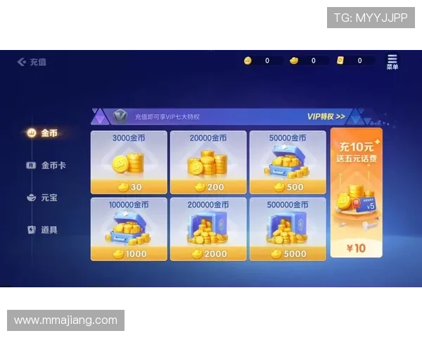 扑克王线上手机版最新版本上线，优化界面提升游戏体验与流畅度