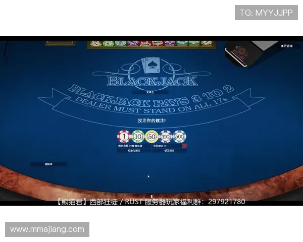 21点扑克规则详解：详尽说明点数计算方法、特殊牌型及其付费规则让你全面理解规则体系