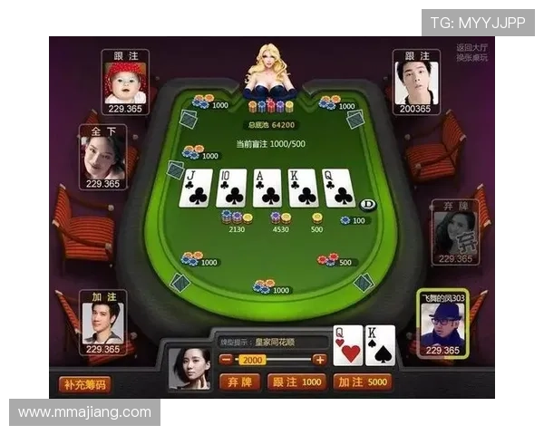 下载安装天天德州游戏下载平台，开启丰富多彩的德州扑克游戏体验