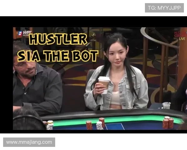 德州扑克真人娱乐：优质娱乐场所带来的沉浸式游戏体验与乐趣探索