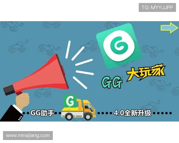 最新gg扑克网页版登录指南，帮助玩家快速顺利进入游戏大厅