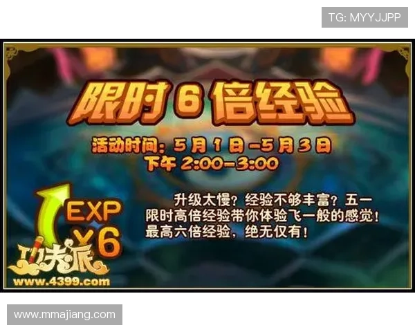 红龙扑克在线官网快速注册流程，轻松开启您的线上扑克之旅，体验极速登录的便捷