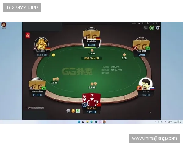 访问gg扑克手机官方地址，享受高清流畅的游戏体验与丰富的赛事活动