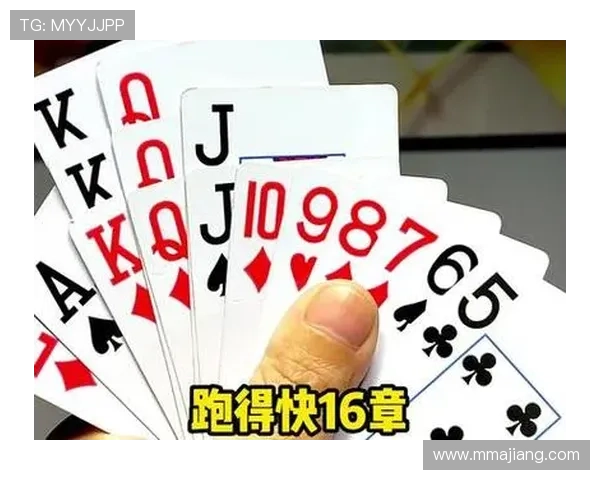 跑得快扑克牌小游戏在线登录，即刻开启你的精彩牌局冒险旅程