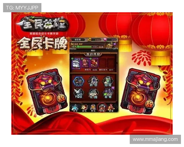 21点怎么玩教程详细解析如何掌握基本规则与策略提升你的获胜几率 21点怎么玩教程详细解析如何掌握基本规则与策略提升你的获胜几率