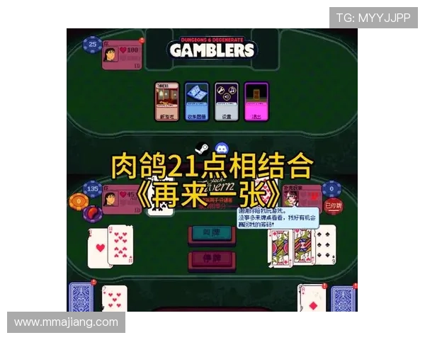 21点规则玩法介绍详解,帮助新手快速掌握游戏核心玩法与策略技巧 21点规则玩法介绍详解,帮助新手快速掌握游戏核心玩法与策略技巧
