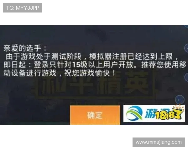 52138太阳集团网站常见问题解答，解决玩家在注册、登录及游戏过程中遇到的各种疑问