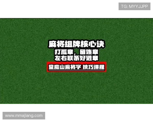 利用德州扑克线上实战模拟训练提升实战能力实现快速赢牌的实用方法 利用德州扑克线上实战模拟训练提升实战能力实现快速赢牌的实用方法