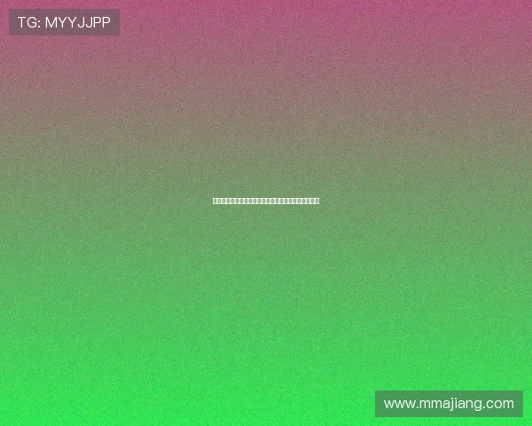 德州牌扑克加注技巧详解帮助玩家提升胜率的实用攻略 德州牌扑克加注技巧详解帮助玩家提升胜率的实用攻略