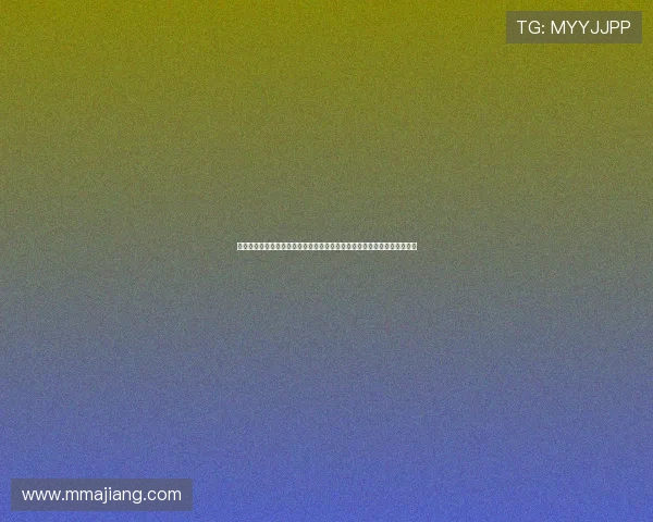 大发扑克娱乐场多平台兼容支持，无论手机还是电脑都能随时随地畅爽游戏